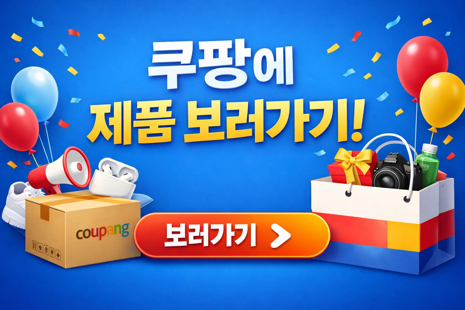 호주 TGA 인증 제품