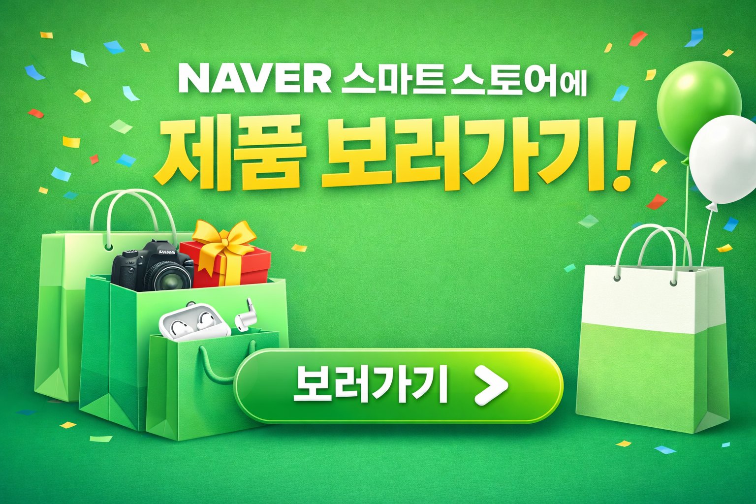 호주 폴리코사놀