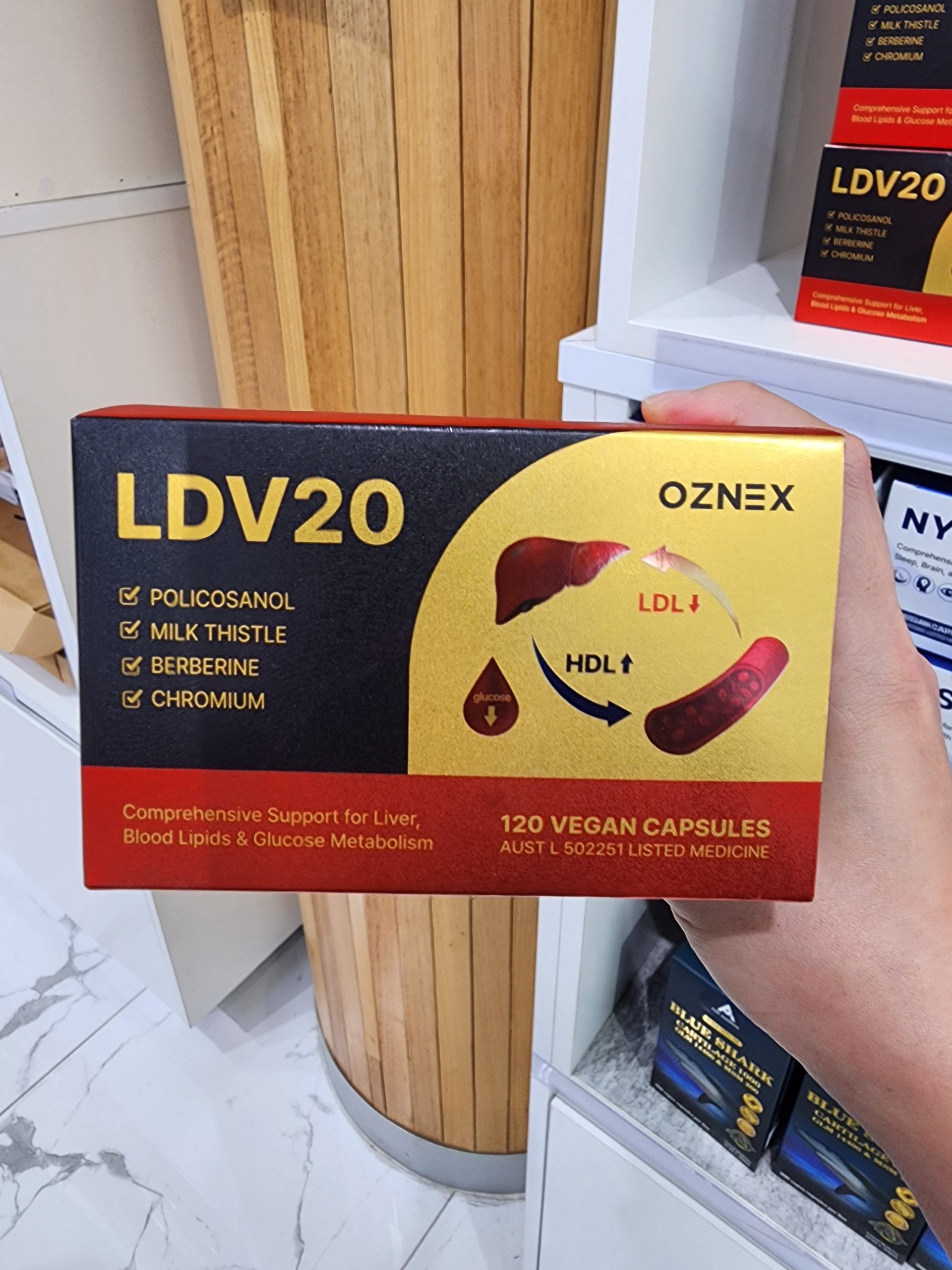 호주 폴리코사놀