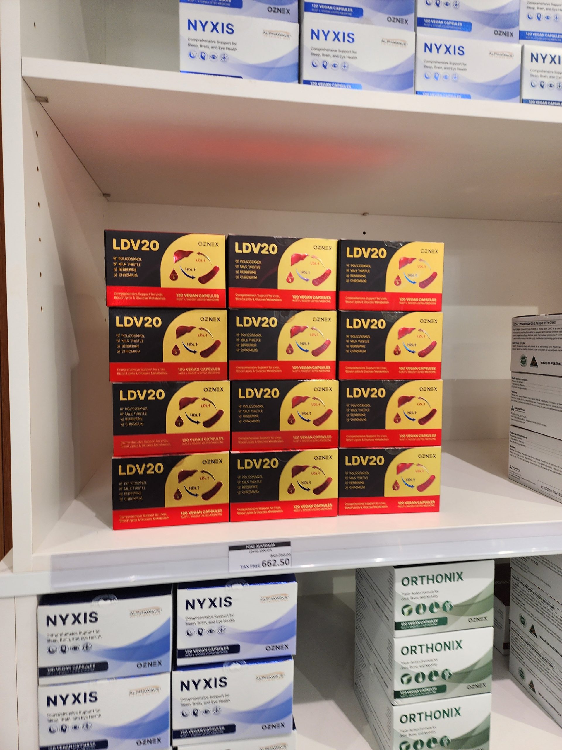 호주 필수 쇼핑리스트